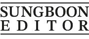 SUNGBOON EDITOR